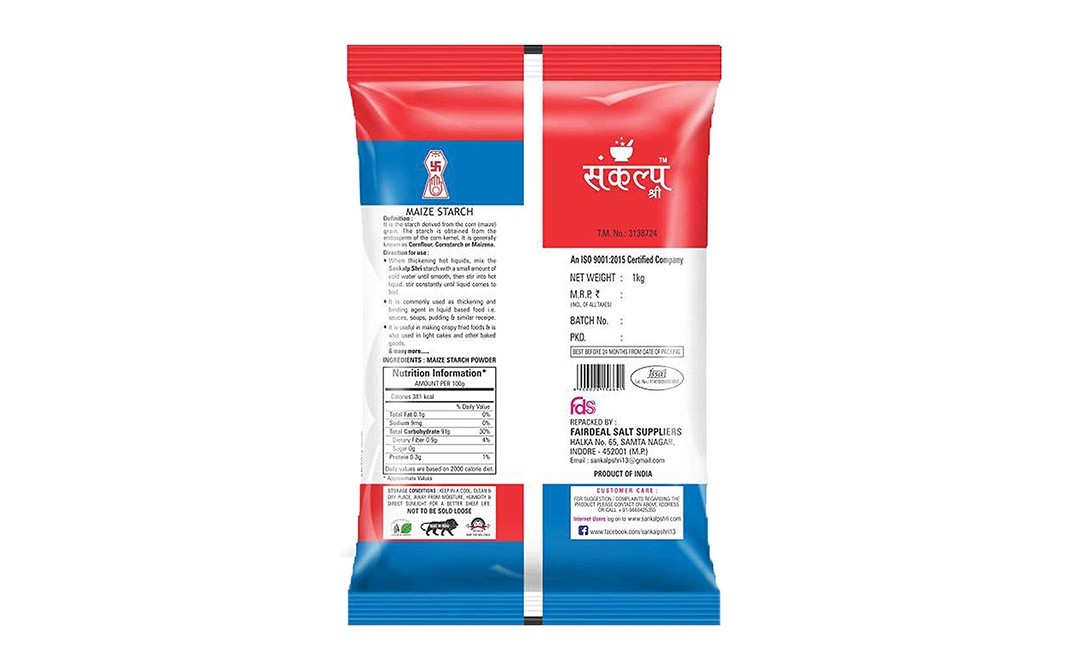 Sankalp Shri Maize Starch Corn Flour   Pack  1 kilogram